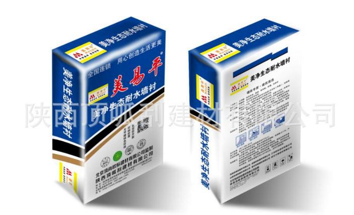 西安膩子銷售